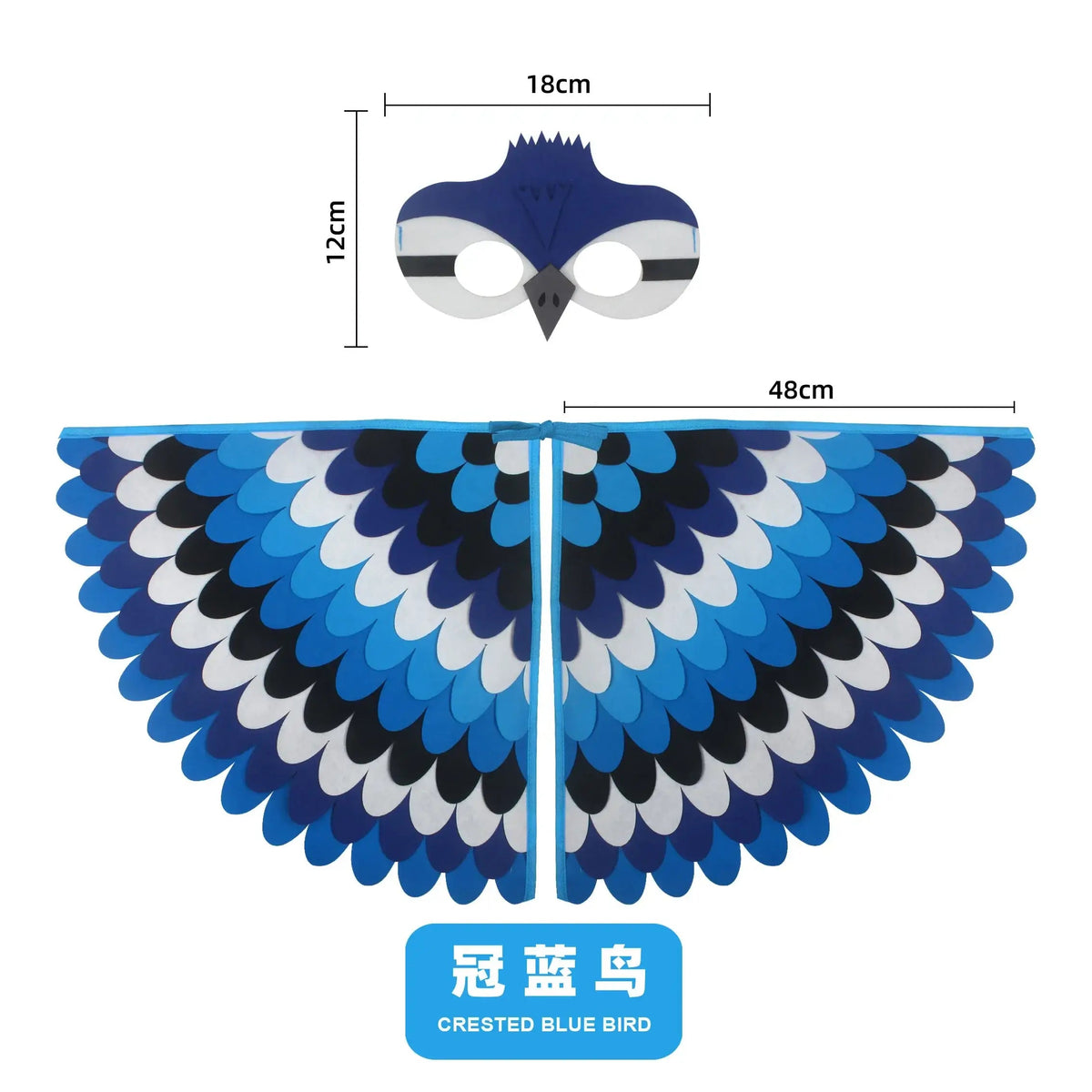 🦚 Petoria™ Pfauen Umhang mit Maske Petoria Store