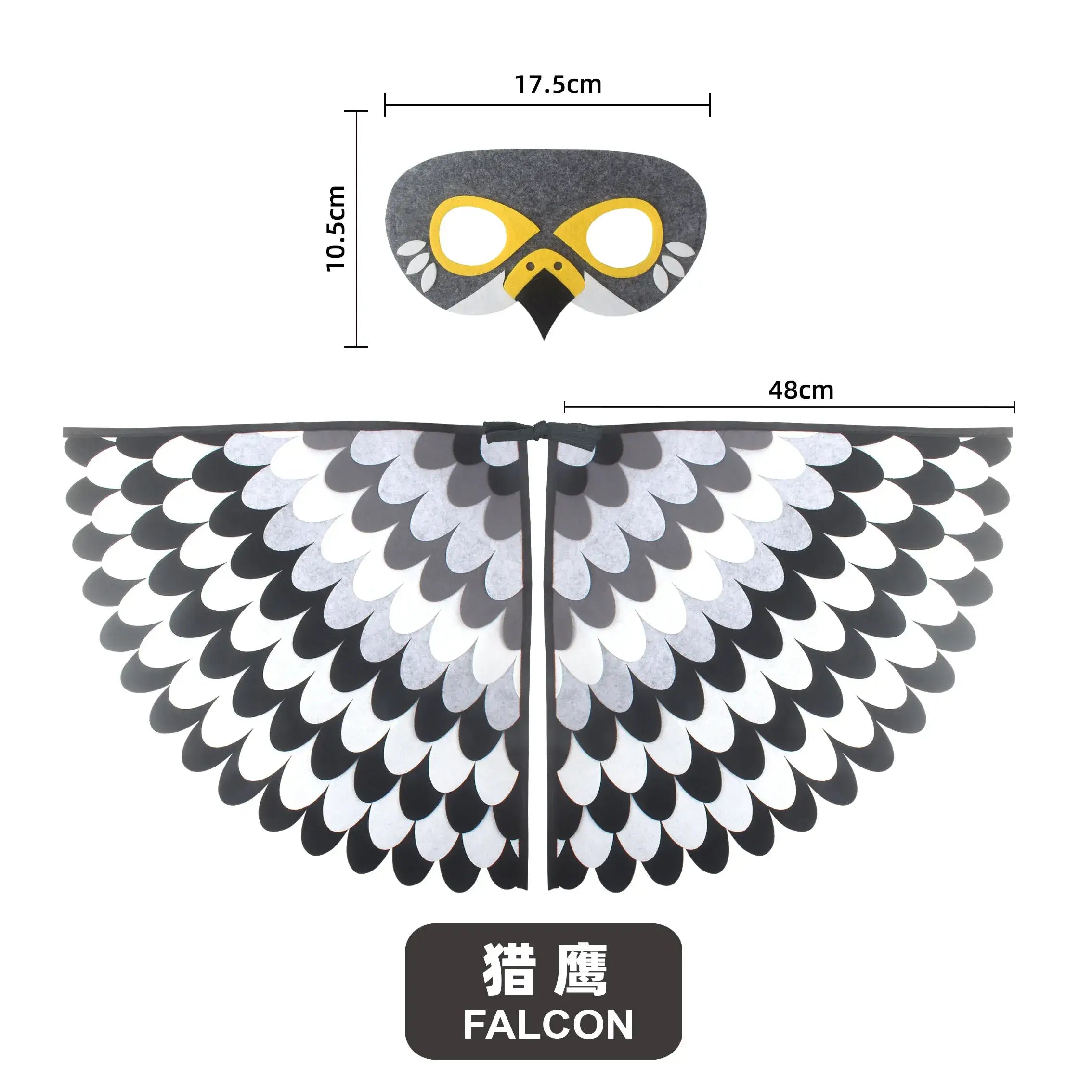 🦚 Petoria™ Pfauen Umhang mit Maske