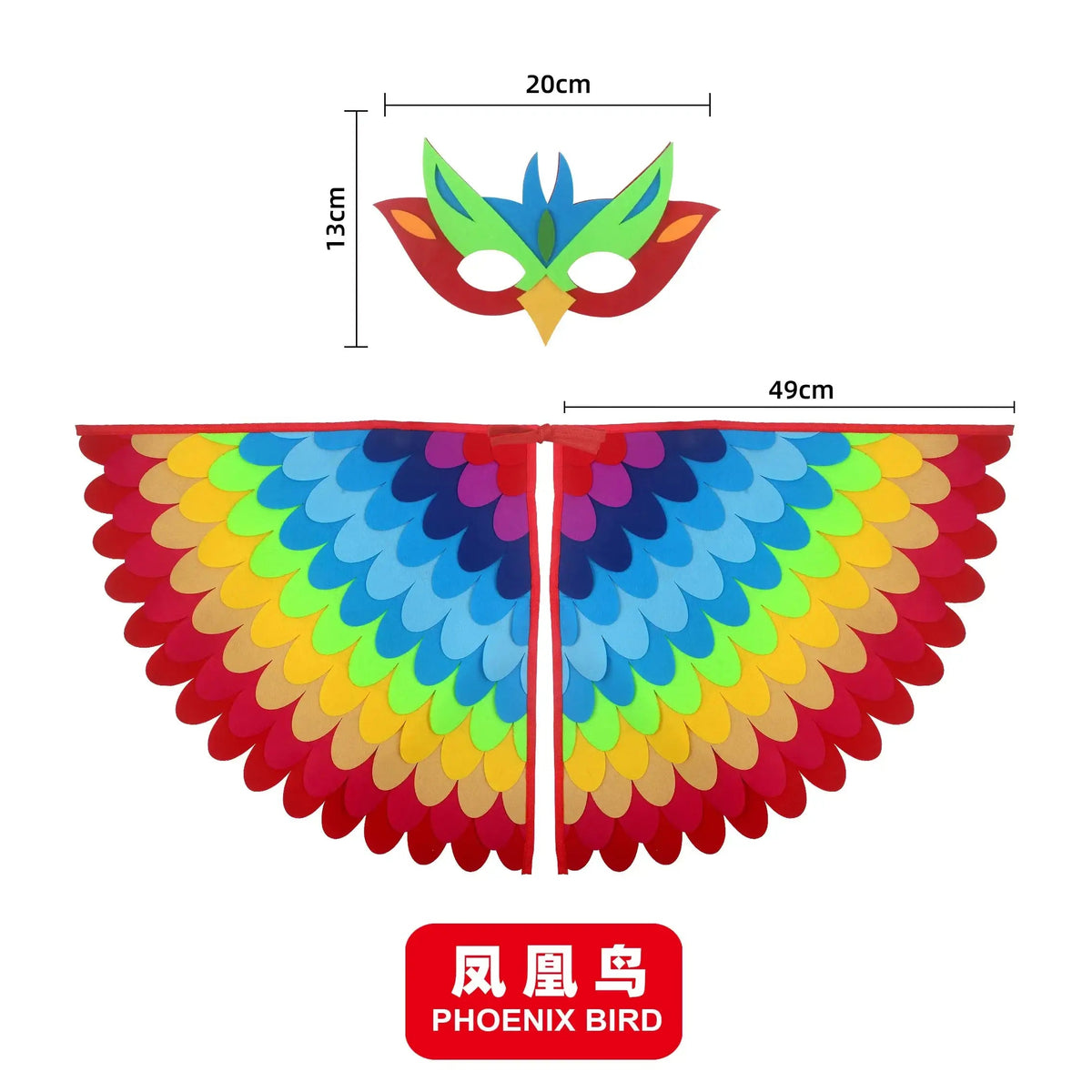 🦚 Petoria™ Pfauen Umhang mit Maske Petoria Store