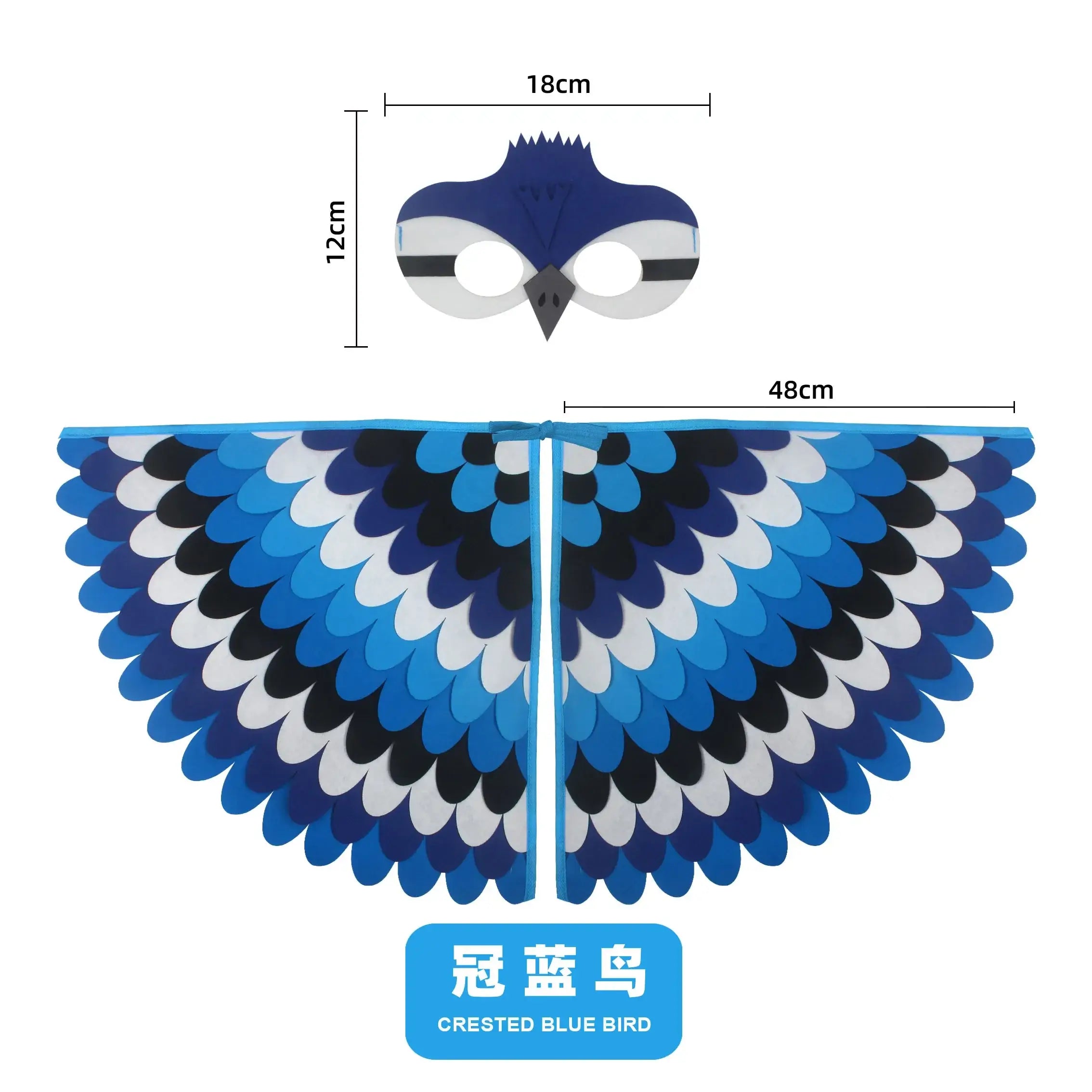 🦚 Petoria™ Pfauen Umhang mit Maske