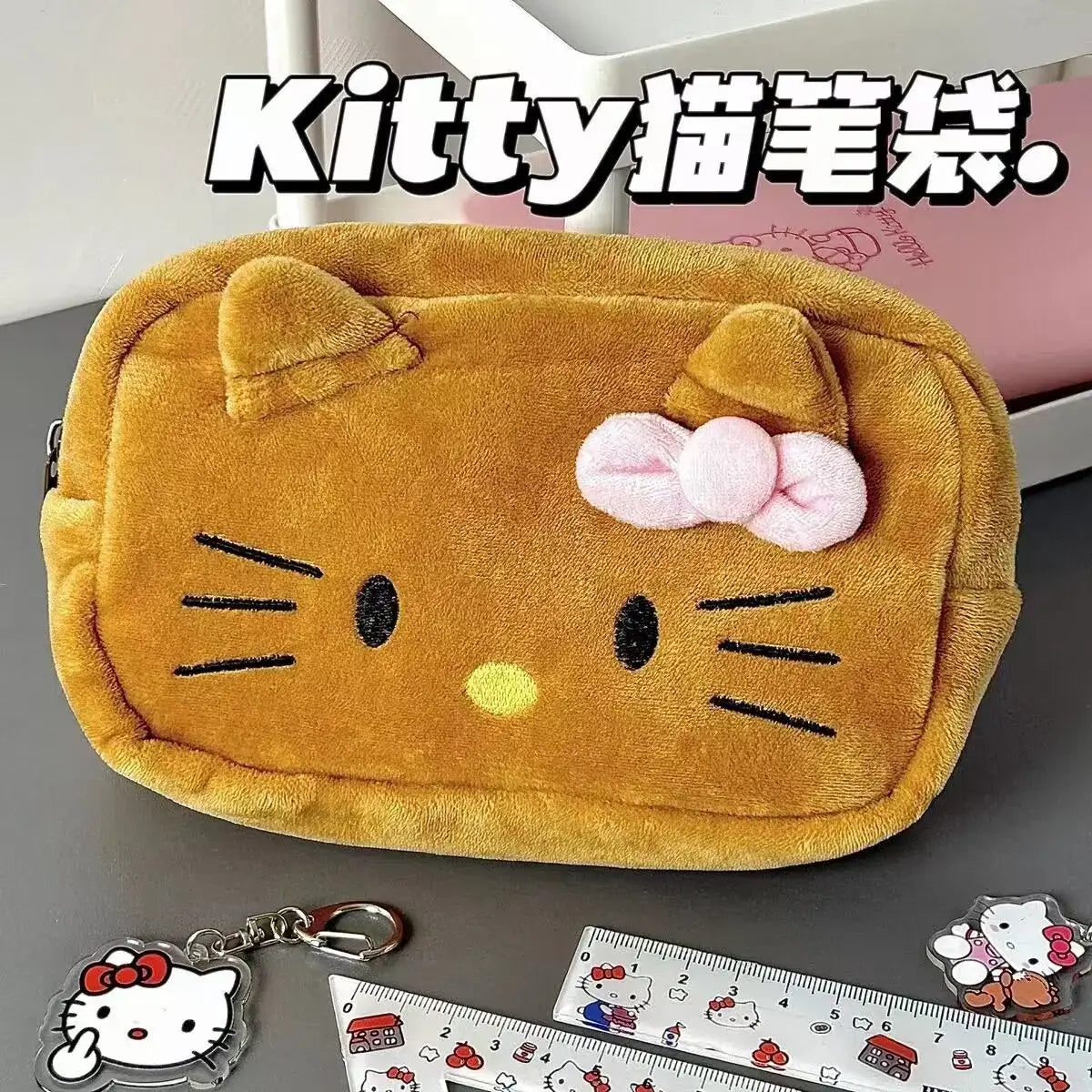 Katzen Federmäppchen Plüsch – Petoria®