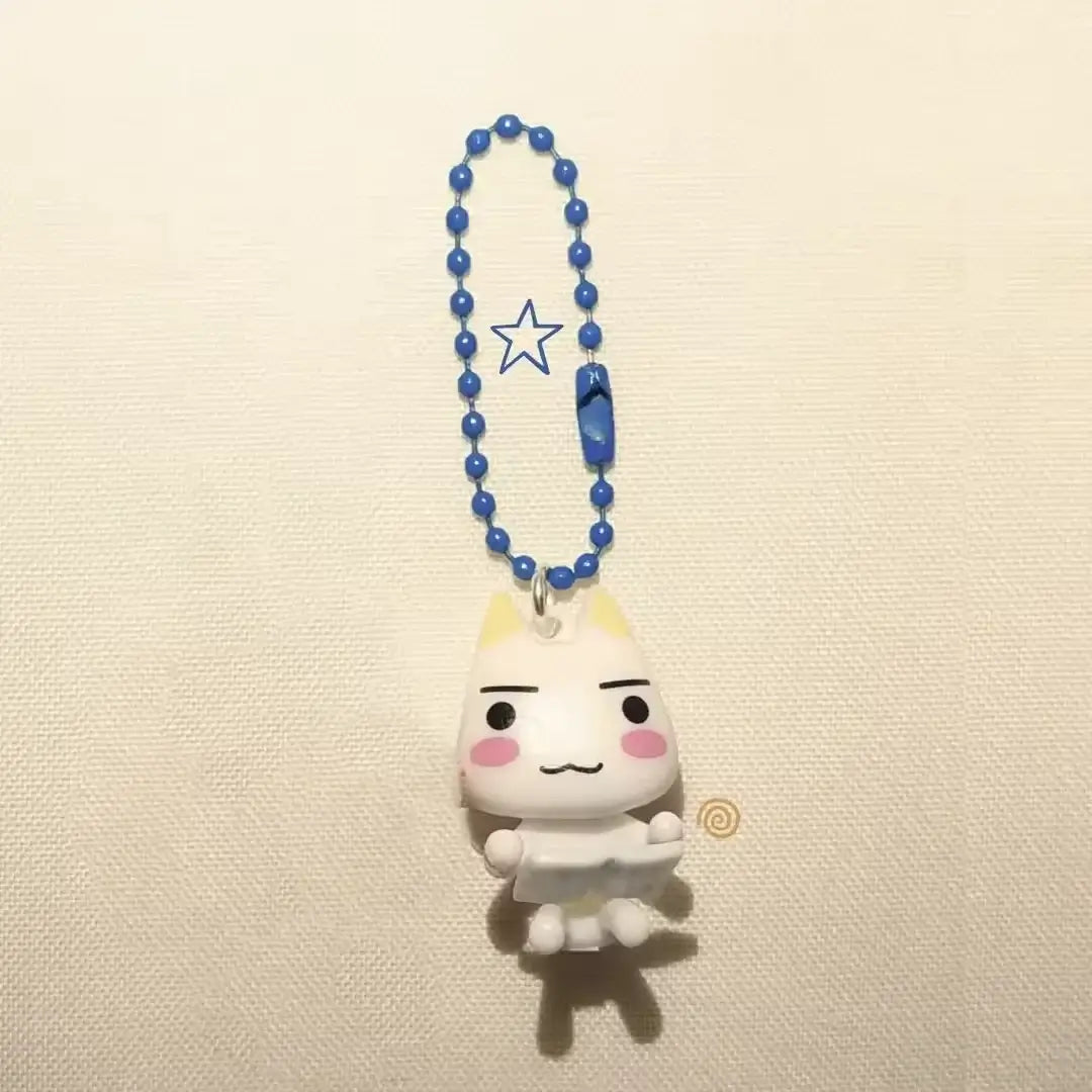 Toro inoue Schlüsselanhänger