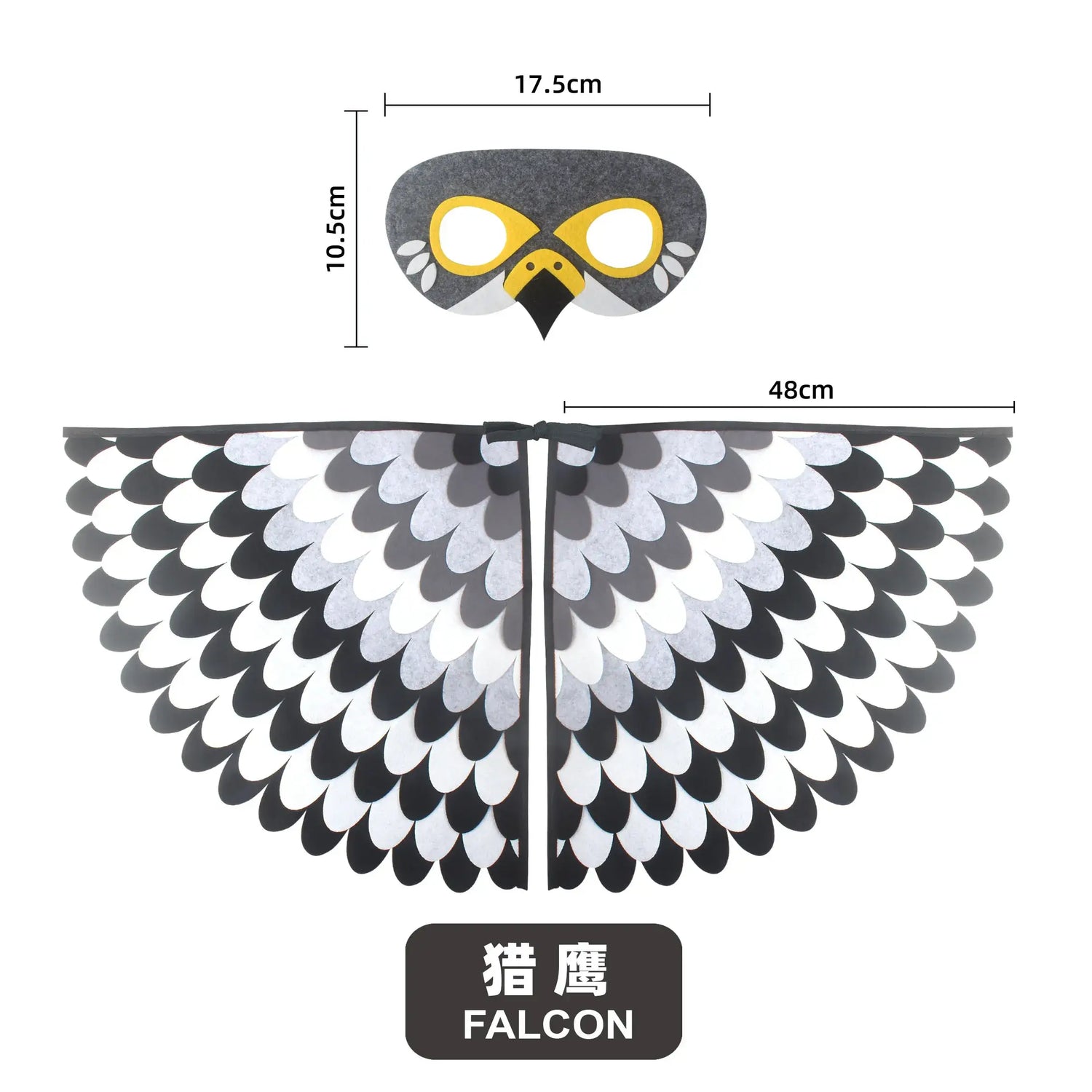 🦚 Petoria™ Pfauen Umhang mit Maske