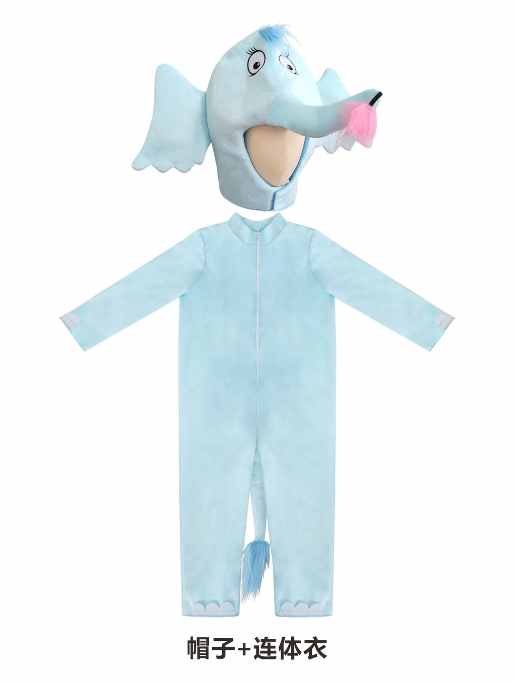 Halloween Tier-Maskerade-Kostüm für Kinder, Faschingskostüm, Geschenke für Mädchen und Jungen, Niedliches Elefanten-Jumpsuit mit Stirnband
