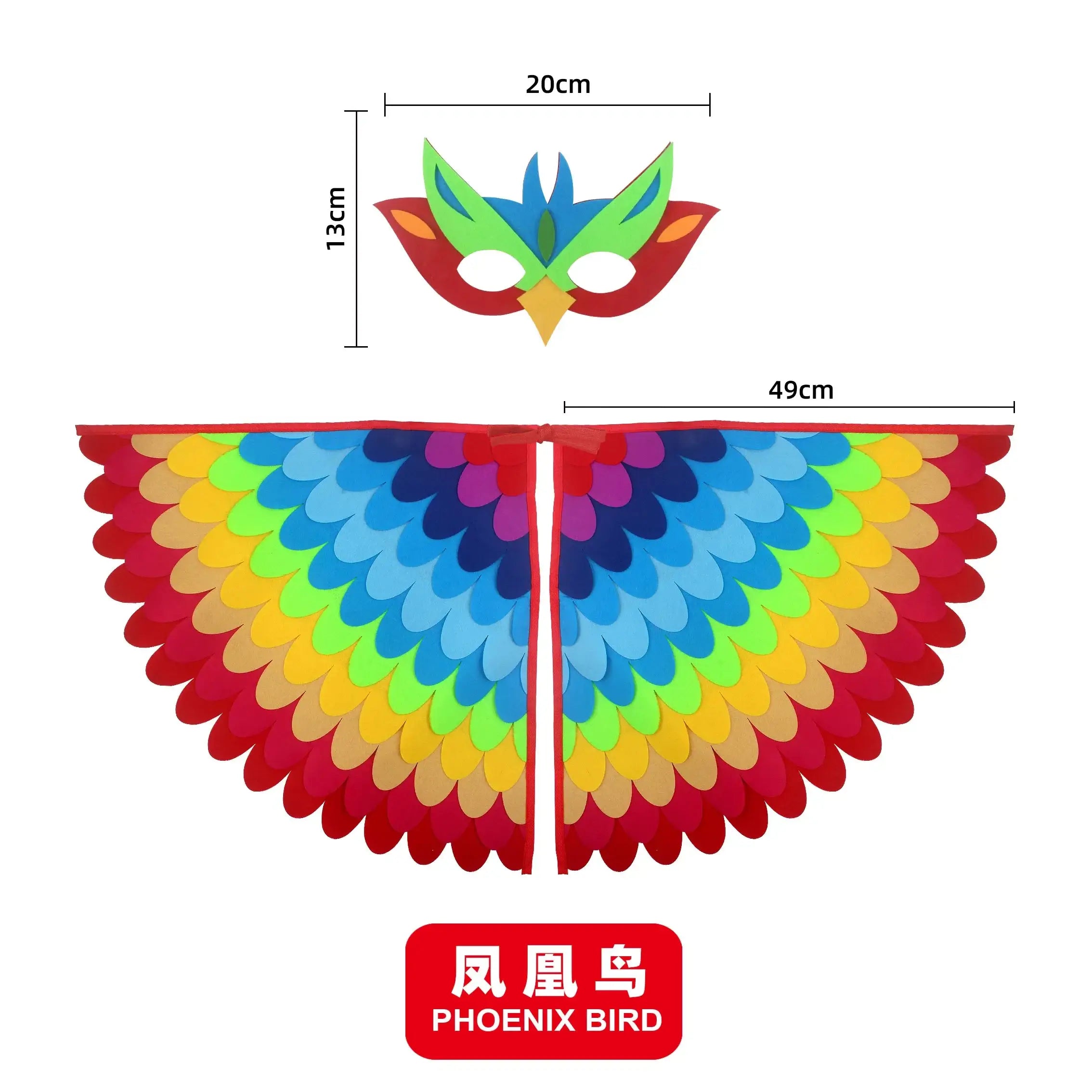 🦚 Petoria™ Pfauen Umhang mit Maske