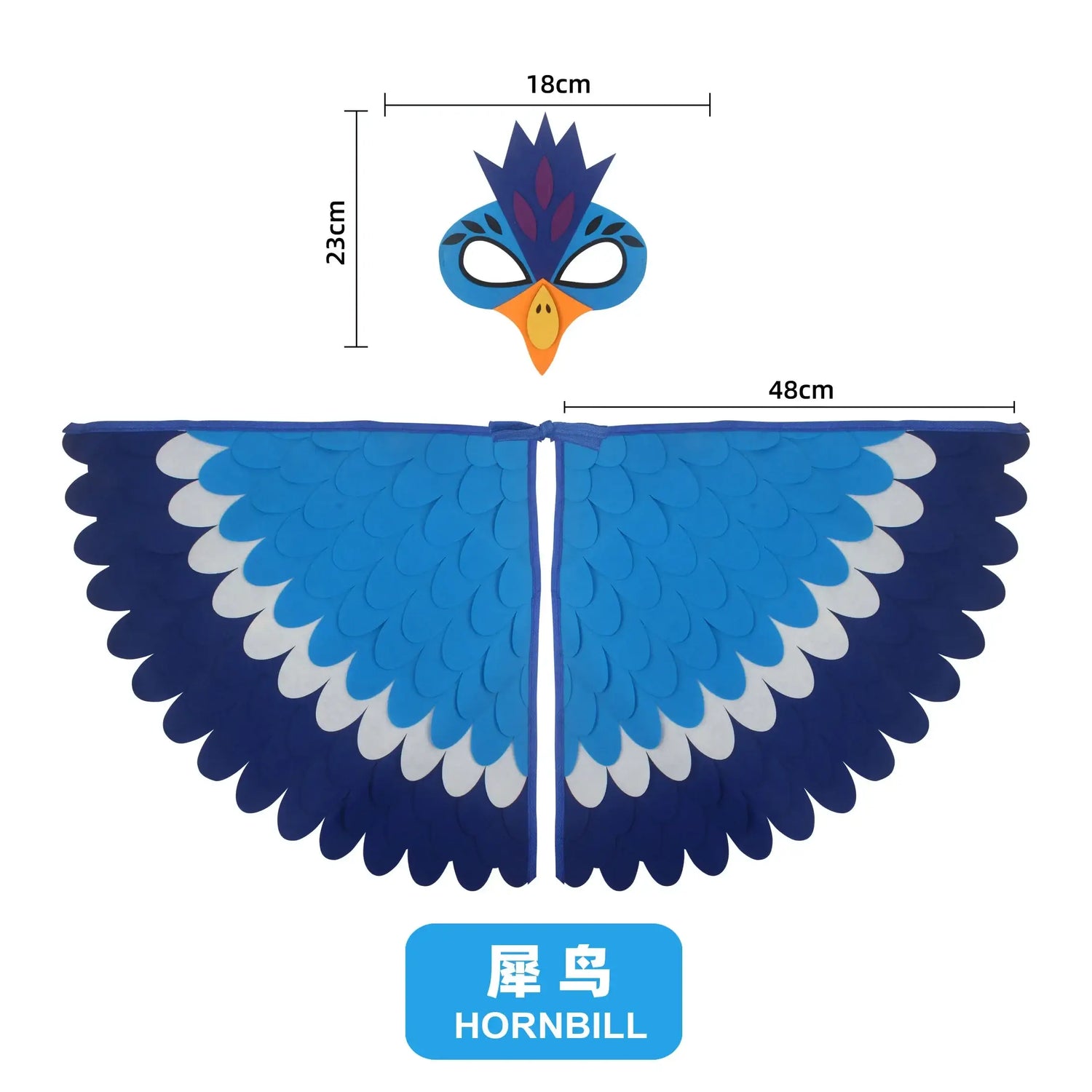 🦚 Petoria™ Pfauen Umhang mit Maske