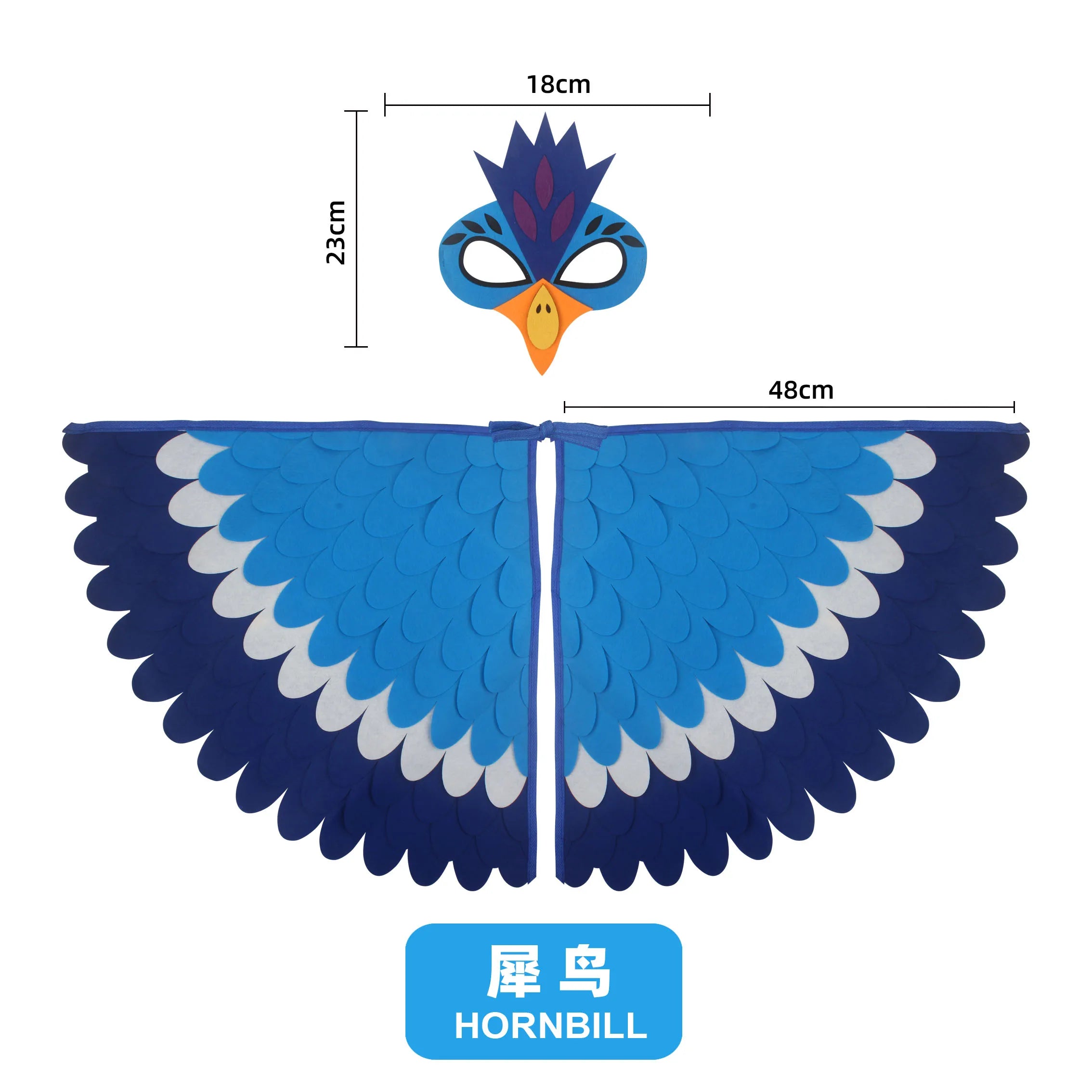 Tier-Pfau-Vogel-Umhang-Maske 2-teilig Anime Cosplay Halloween-Kostüme Karnevalskleidung Weihnachtsoutfits