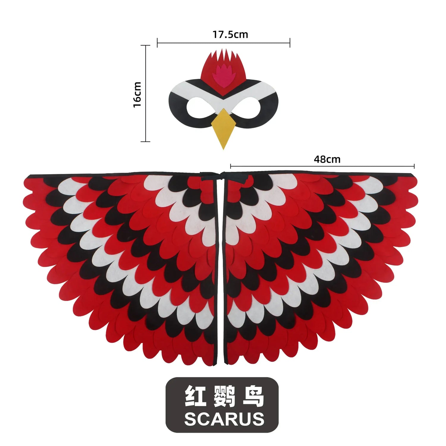 🦚 Petoria™ Pfauen Umhang mit Maske