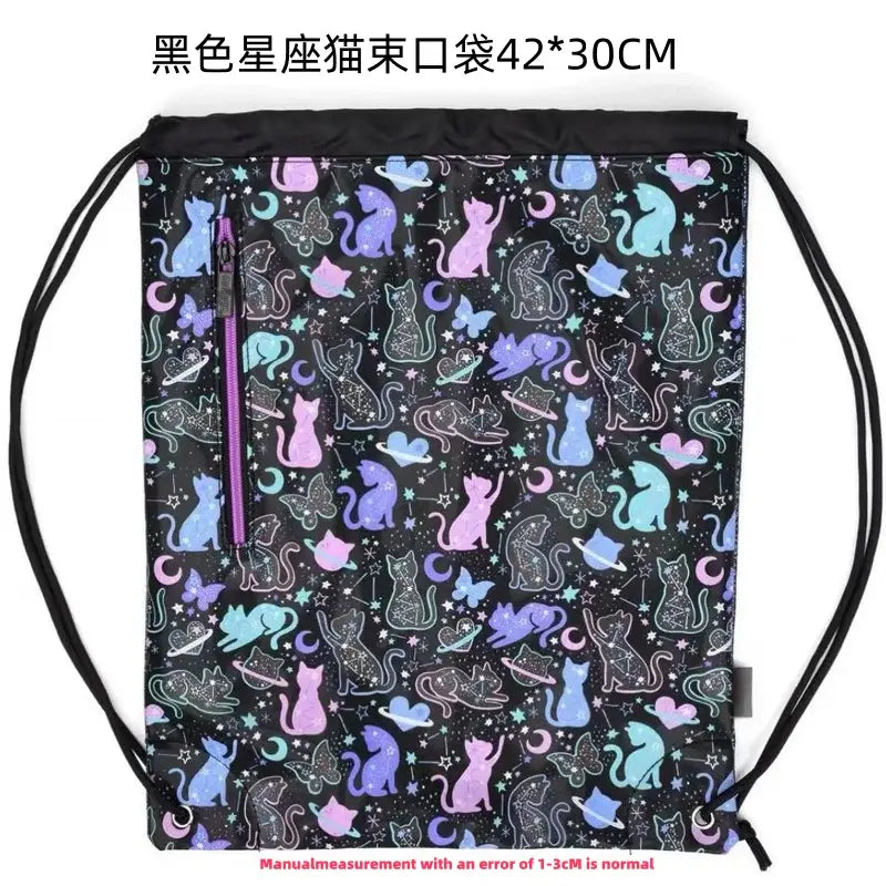 Katzen Schulrucksack | Petoria