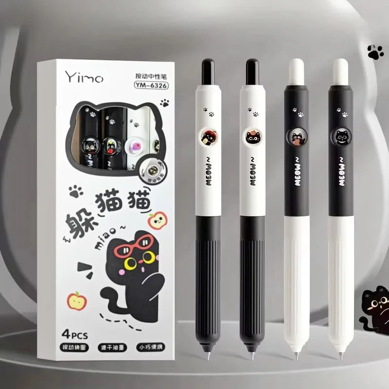 4 Stück Kawaii-Katzenstifte, Pfote 0,5 mm, schnell trocknend, schwarze Tinte, glattes Schreiben, einziehbare Stifte, Schule, Journaling, Geburtstag, Weihnachten, Geschenk ﻿