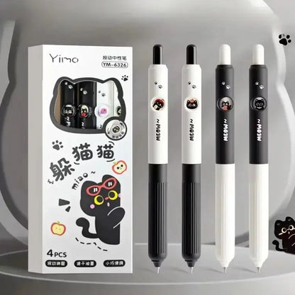 Gelstifte Katzenmotiv Set 4er | Radierbare Gelstifte von Petoria in niedlichem Katzen-Design.