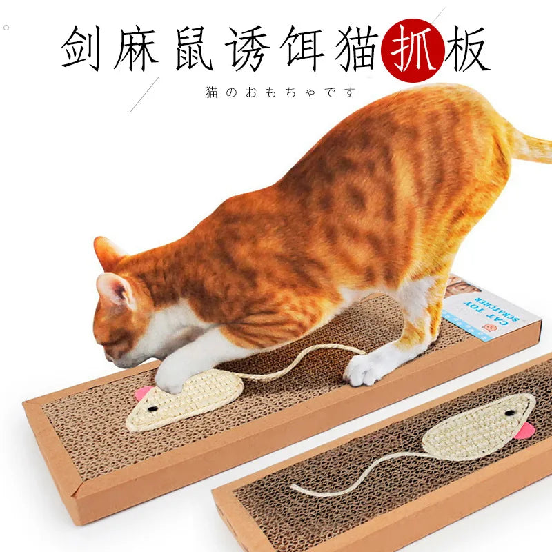 Katzenkratzbrett, schützt Möbel, Schleifklaue, Spielzeug, ovales Wellpappe, verschleißfestes Katzennest, Katzenzubehör