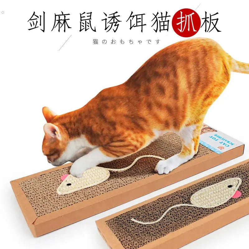 Katzen Kratzbrett Wellpappe Petoria