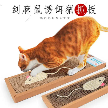 Katzen Kratzbrett Wellpappe Petoria