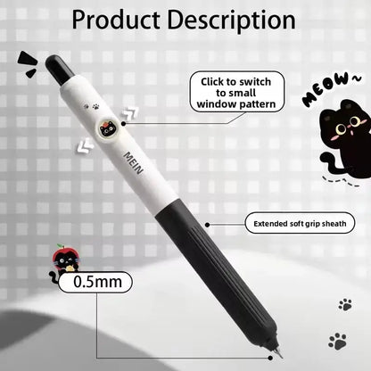 Produktbeschreibung für Gelstifte Katzenmotiv Set 4er mit feiner 0,5-mm-Spitze und weichem Griff.