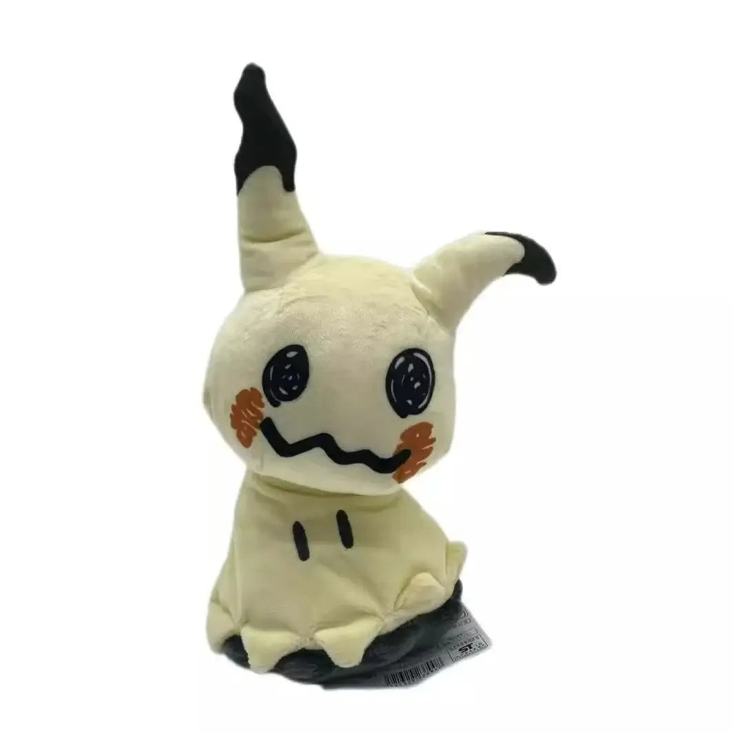 👻 Petoria™ Mimikyu Kuschel Plüschtier