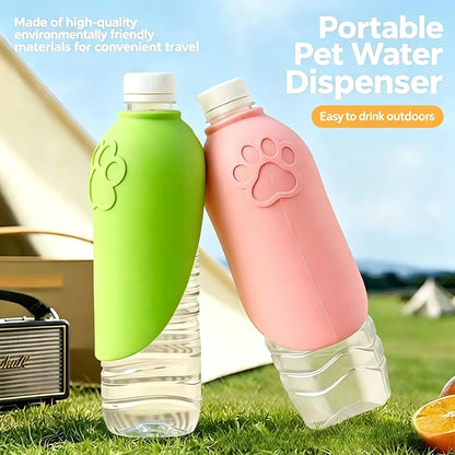 Dog water bottle, portable pet water dispenser, leak-proof design, suitable for outdoor walks, hikes, and travel Petoria Store