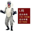 Hippo Erwachsenen-Kostüm Afrikanisches Tier Pavian-Charakter Cosplay Niedliches Kostüm Familien-Party Halloween Faschingskostüm