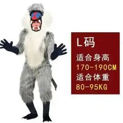🐒 Petoria™ Pavian Cosplay Kostüm