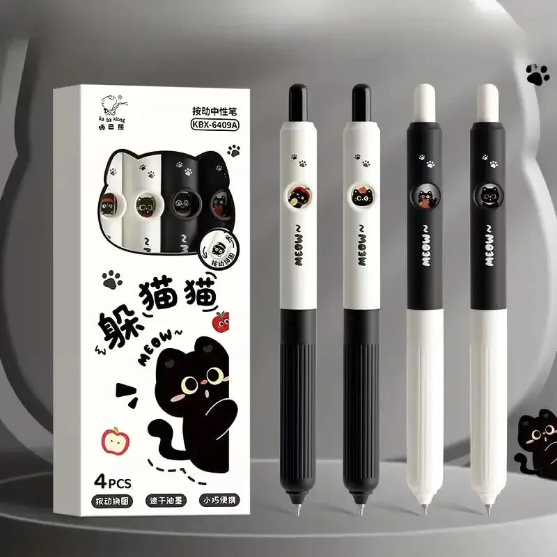 Gelstifte Katzenmotiv Set 4er | Radierbare Gelstifte | Petoria in einer ansprechenden Verpackung