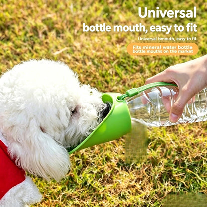 Dog water bottle, portable pet water dispenser, leak-proof design, suitable for outdoor walks, hikes, and travel Petoria Store