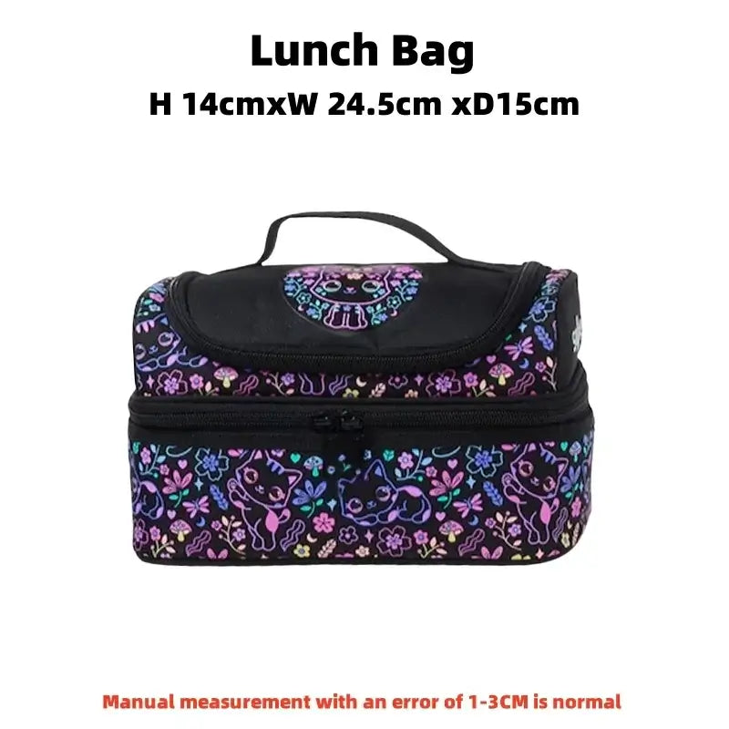Katzen Schulrucksack | Petoria