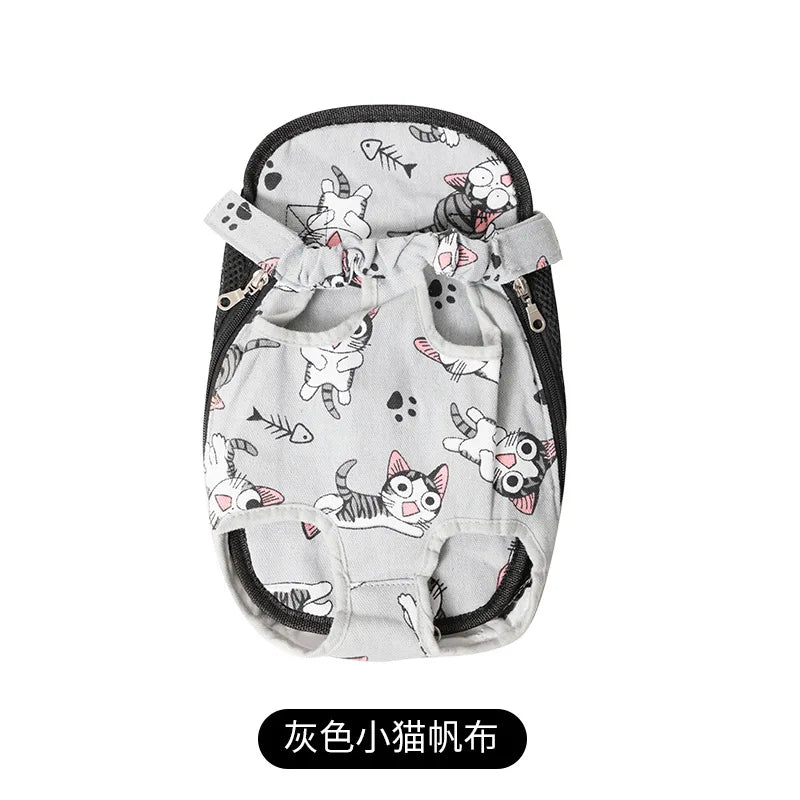 Outdoor Haustier Hunde träger Rucksack atmungsaktive Tarnung Reise produkte Taschen für kleine Hund Katze Chihuahua Teddy Mesh Rucksack