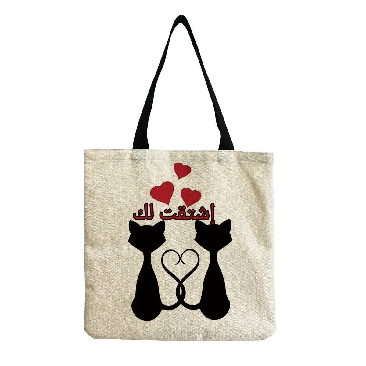 Cartoon Cute Dinosaur Printed Tote Linen Personality Girl Shoulder Bag Large Capacity Travel Storage Packs Women Shopping Bag Petoria Store