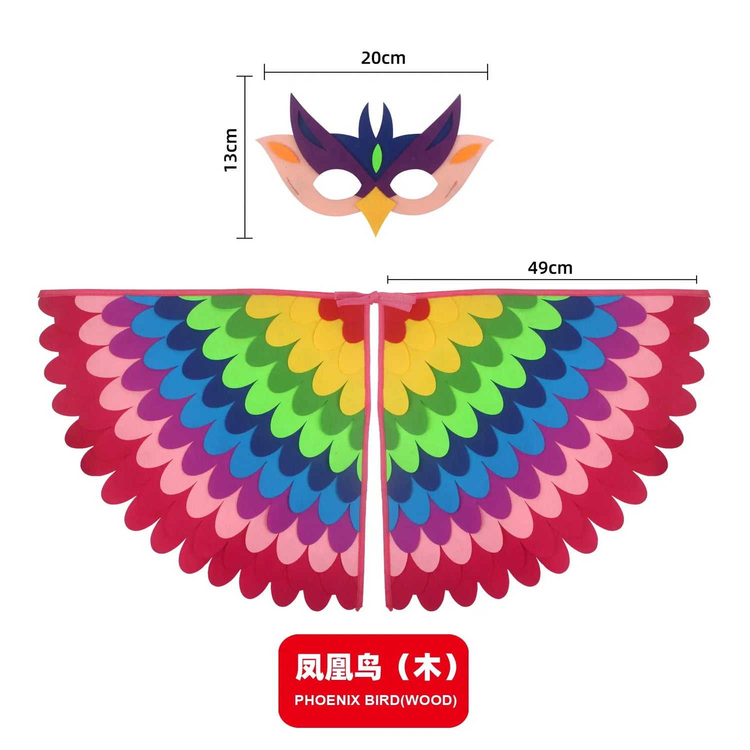 🦚 Petoria™ Pfauen Umhang mit Maske