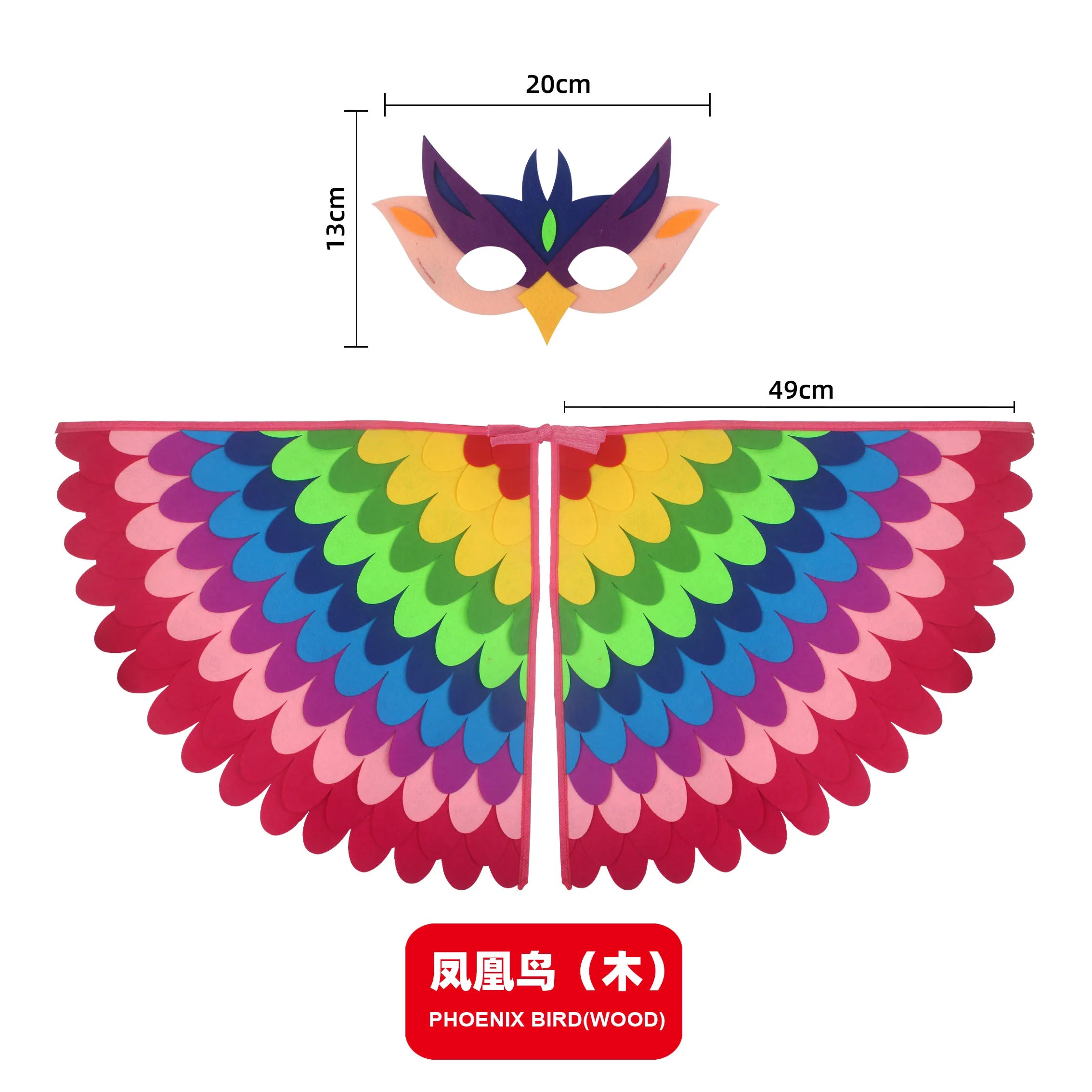 Tier-Pfau-Vogel-Umhang-Maske 2-teilig Anime Cosplay Halloween-Kostüme Karnevalskleidung Weihnachtsoutfits