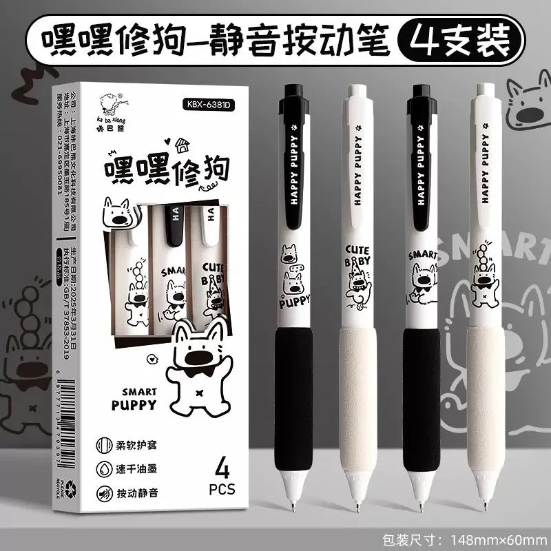 4 Stück Kawaii-Katzenstifte, Pfote 0,5 mm, schnell trocknend, schwarze Tinte, glattes Schreiben, einziehbare Stifte, Schule, Journaling, Geburtstag, Weihnachten, Geschenk ﻿
