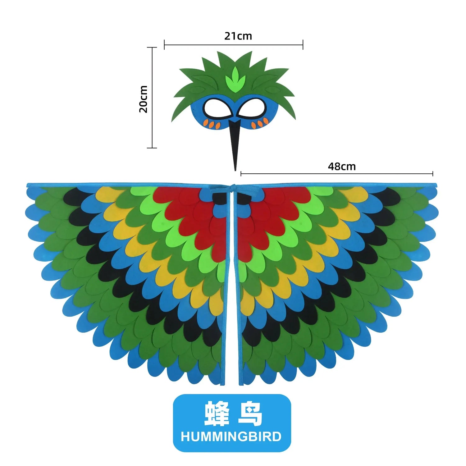 🦚 Petoria™ Pfauen Umhang mit Maske