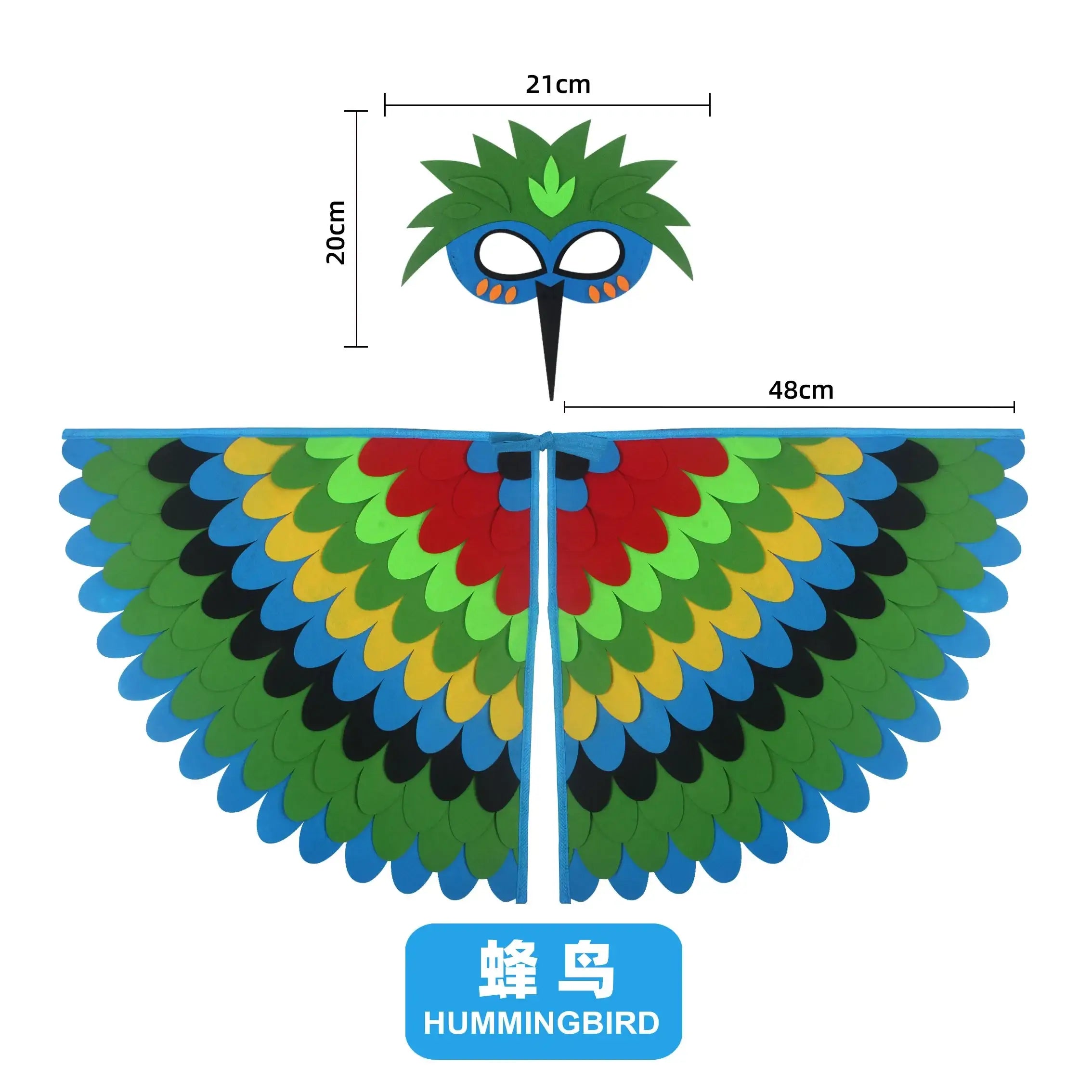🦚 Petoria™ Pfauen Umhang mit Maske
