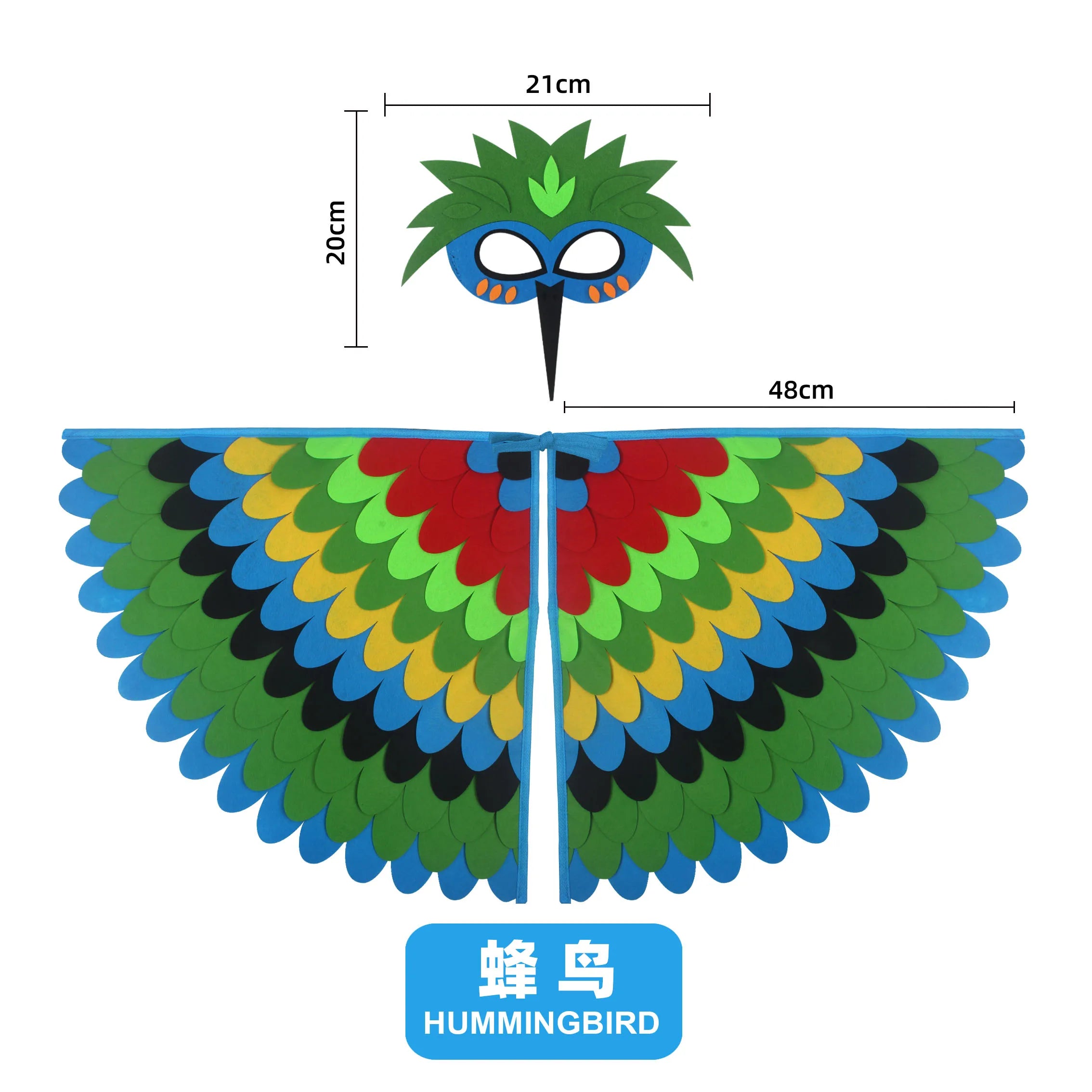 Tier-Pfau-Vogel-Umhang-Maske 2-teilig Anime Cosplay Halloween-Kostüme Karnevalskleidung Weihnachtsoutfits